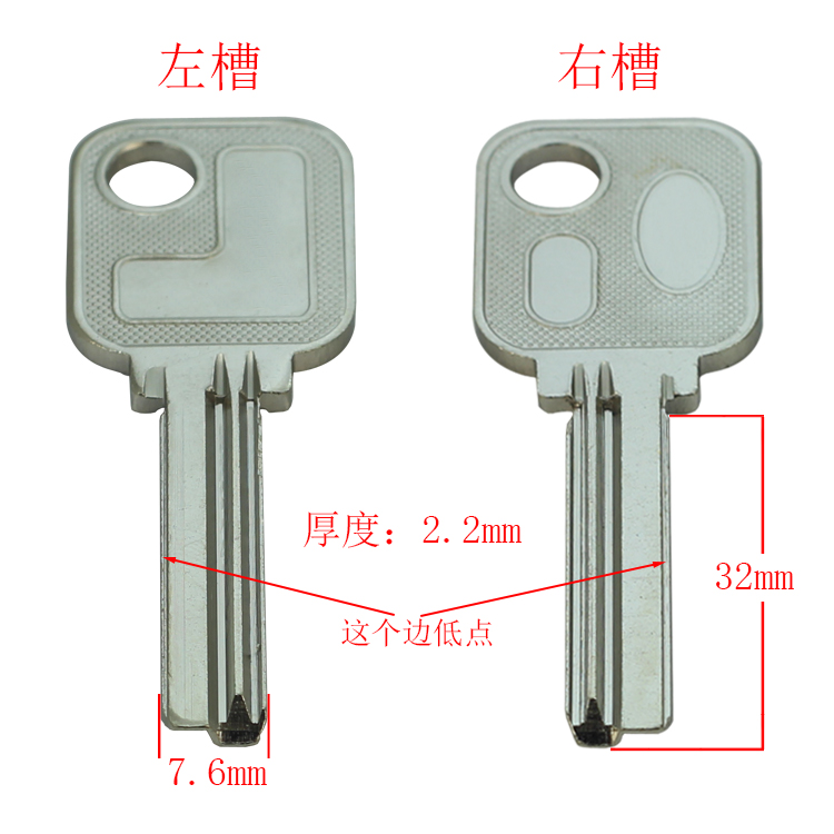[B541/B305] 电长 电脑 左