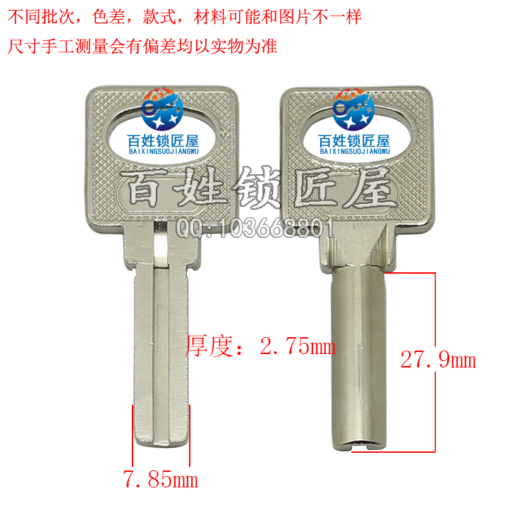 [B591] 7.8宽 雄 空转