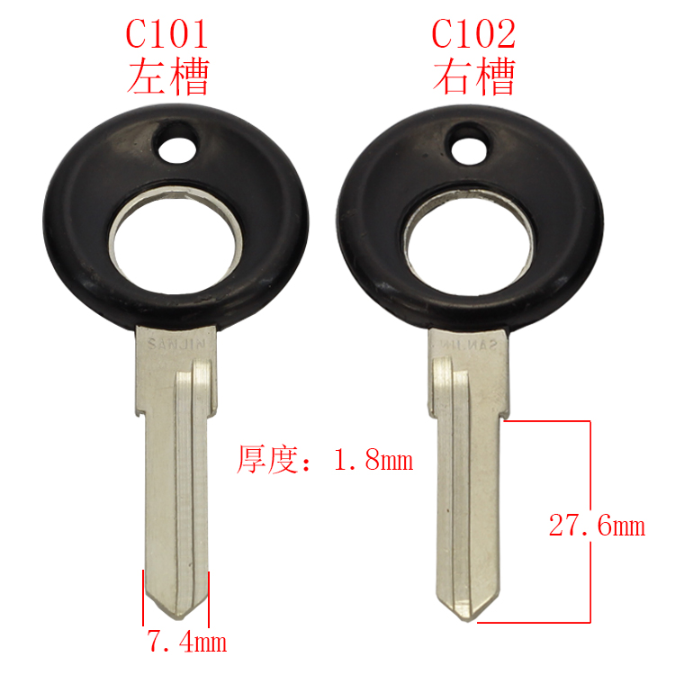 [C101/C102] 胶桑