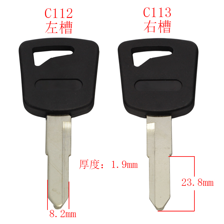 [C112/C113] 胶江 J