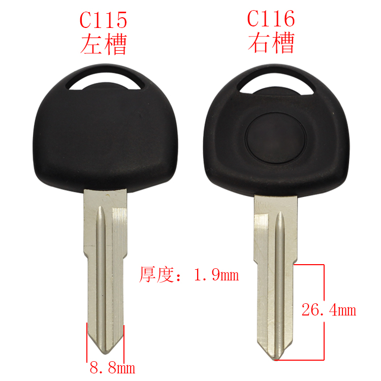 [C115/C116] 胶小别克