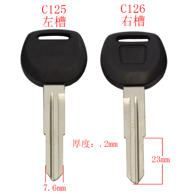 [C125/C126] 胶本 雅确 