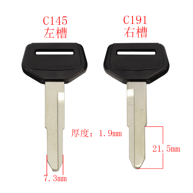 [C145/C191] 胶单丰