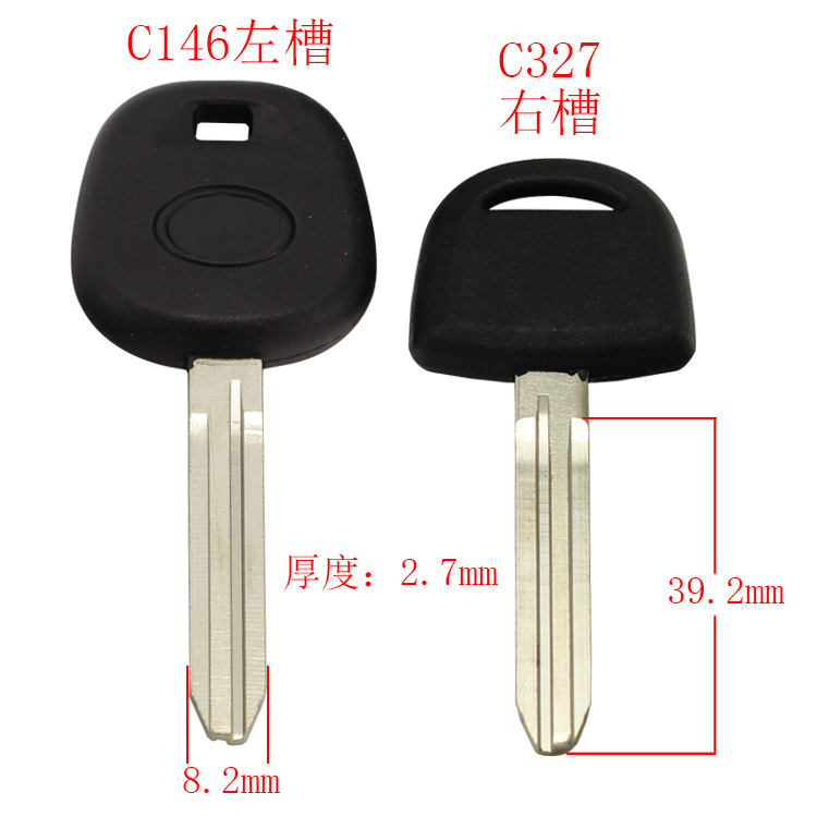 [C146/C327] 胶丰