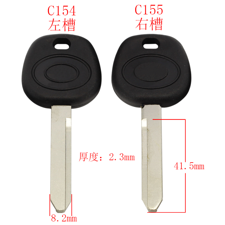 [C154/C155] 胶比