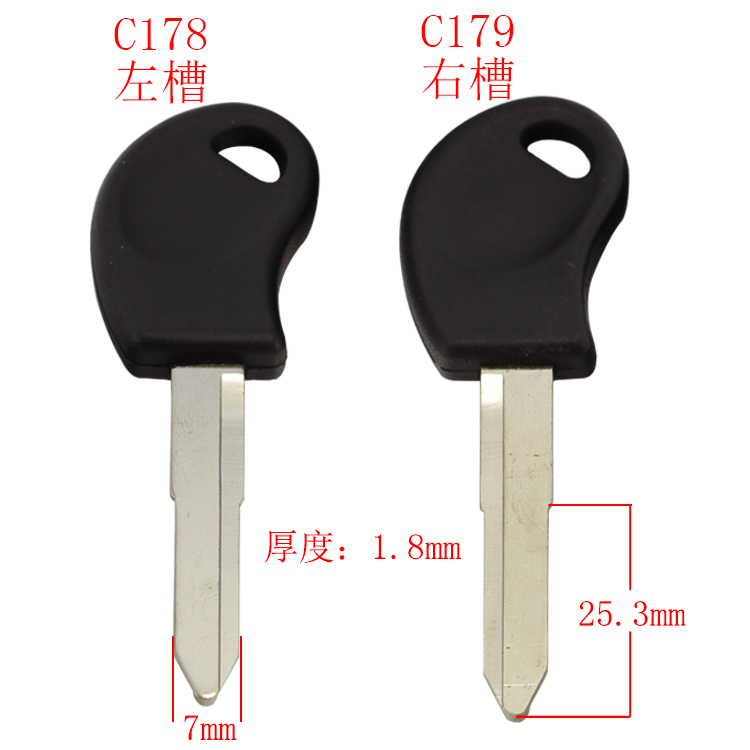 [C178/C179]胶单 五