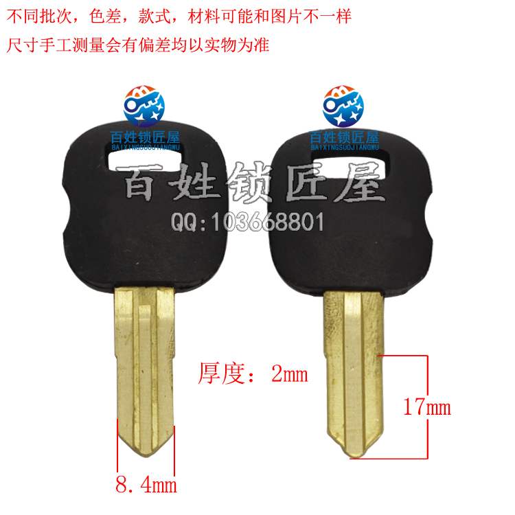 [C182] 铲车挖机