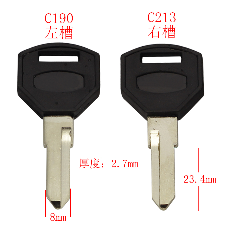 [C190/C213] 胶上 一号1号