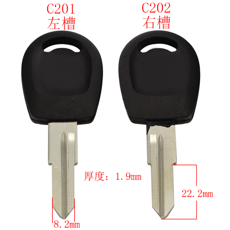 [C201/C202] 胶细Q