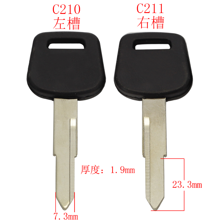 [C210/C211] 长福