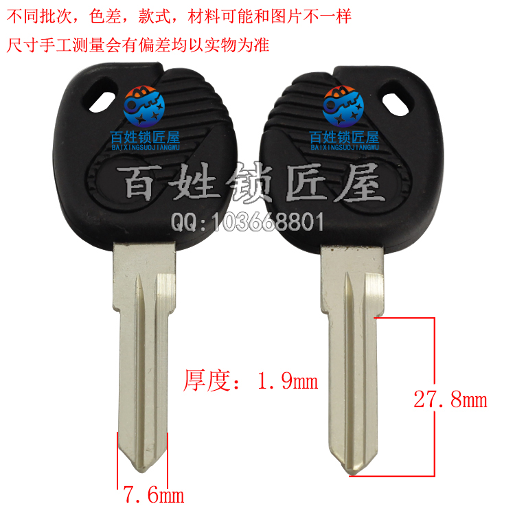 [C231]胶AT 新款 众 左