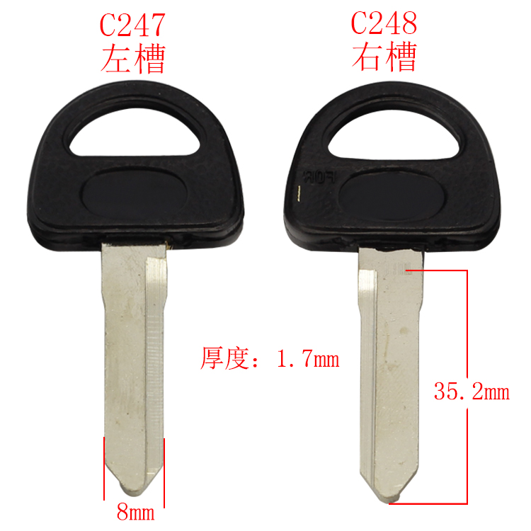 [C247/C248]胶单 安