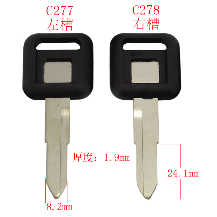 [C277/C278] 胶 短 单皮