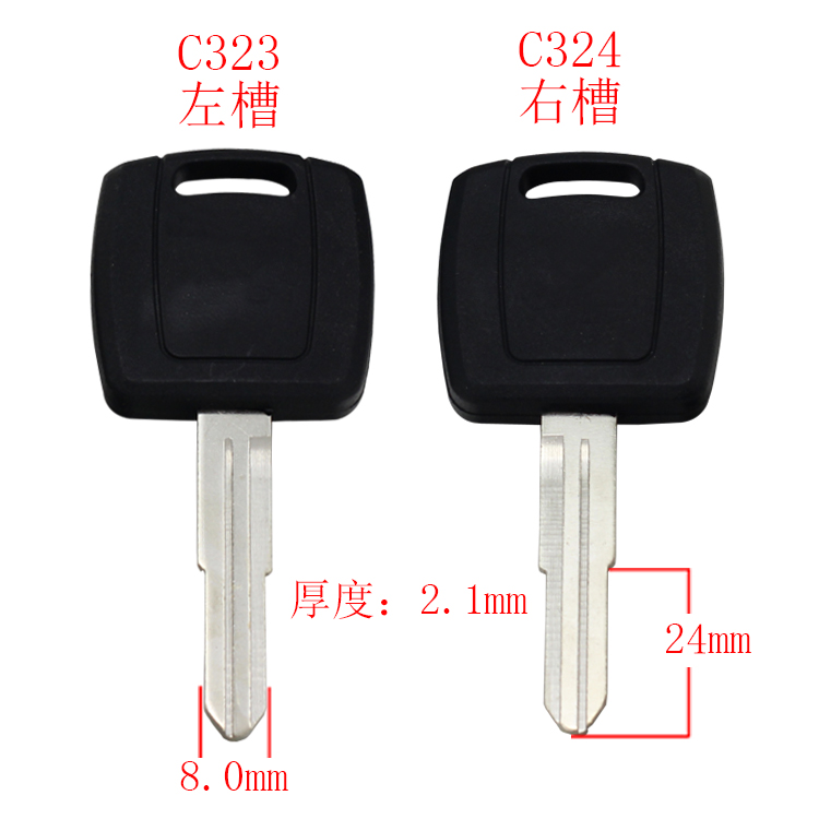[C323/C324] 胶双福