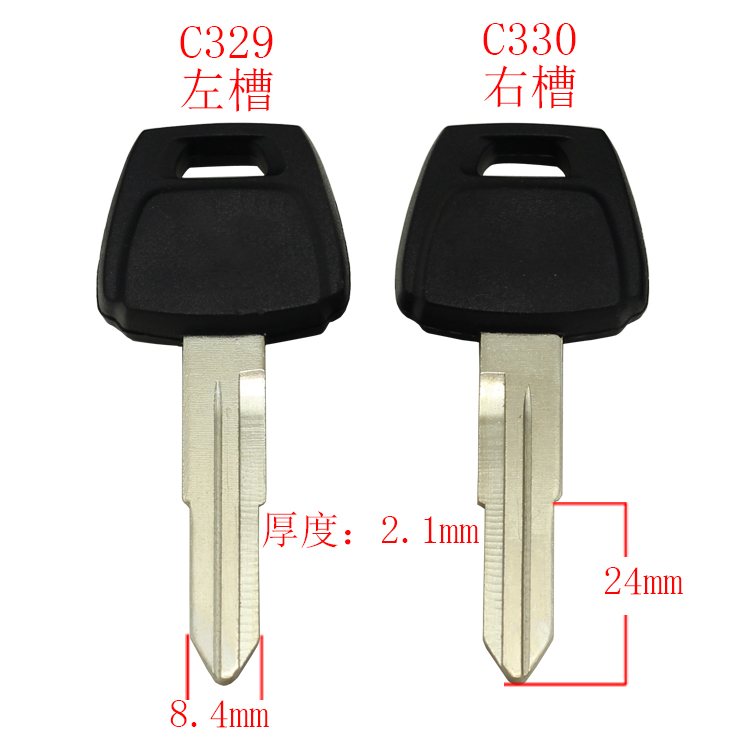 [C329/C330] 加厚胶江