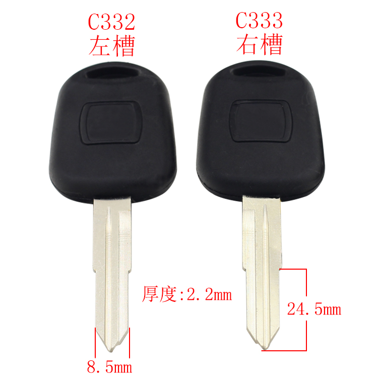 [C332/C333] 胶众 双槽