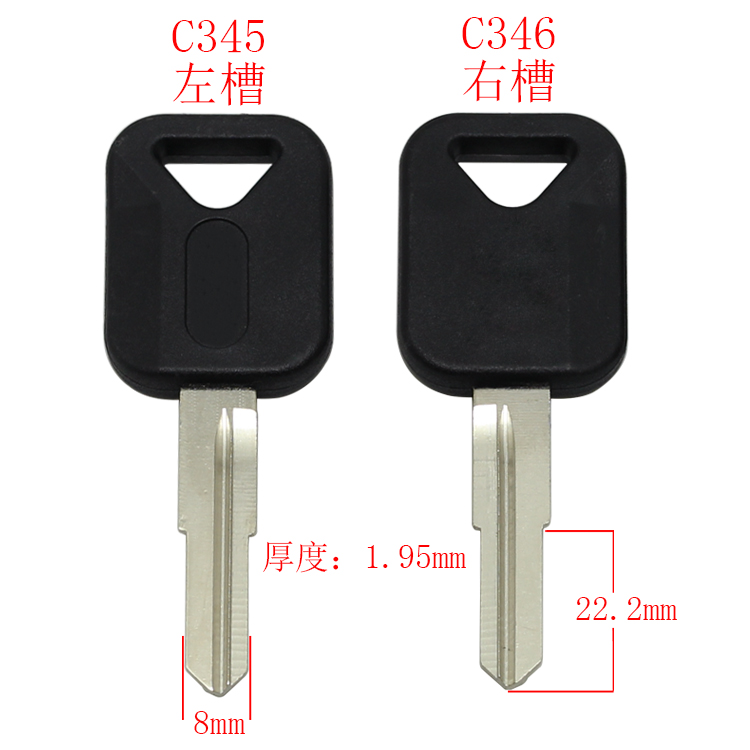 [C345/C346] 胶双豪