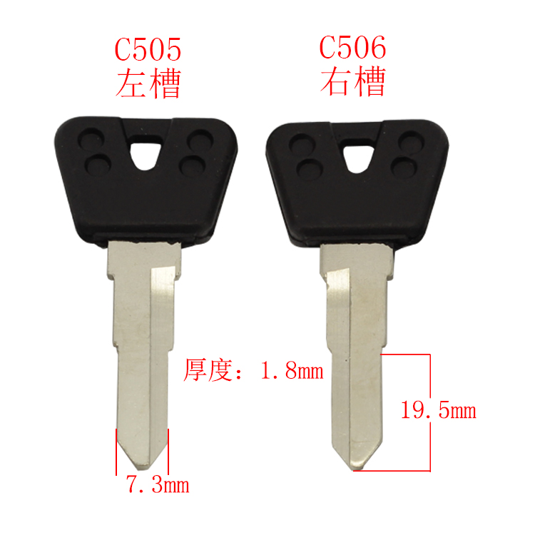 [C505/C506]胶150单