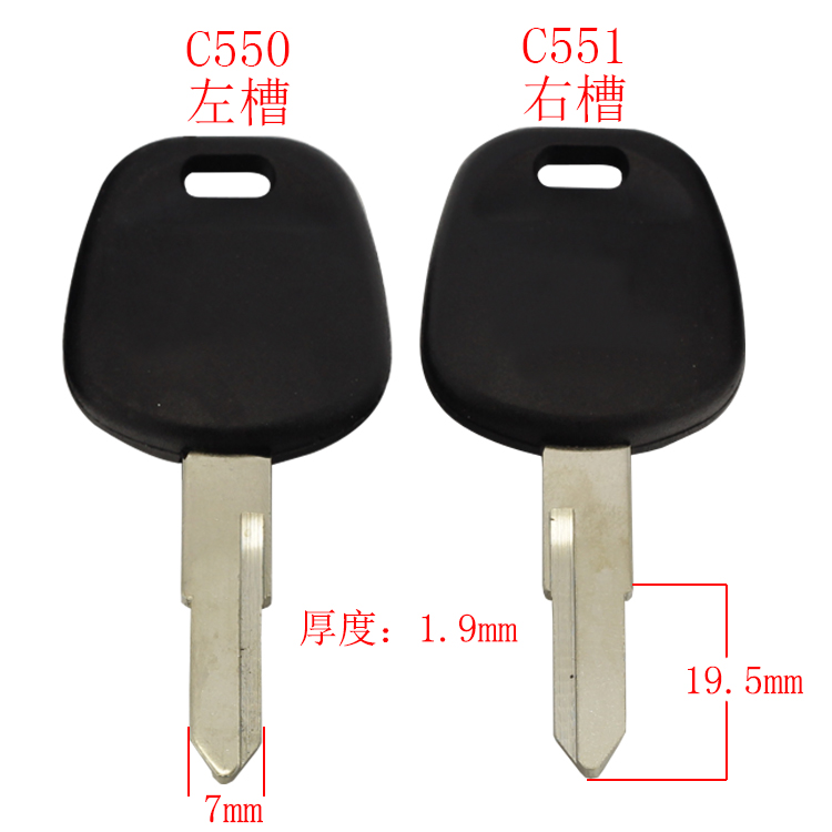 [C550/C551]胶2号绿电动车