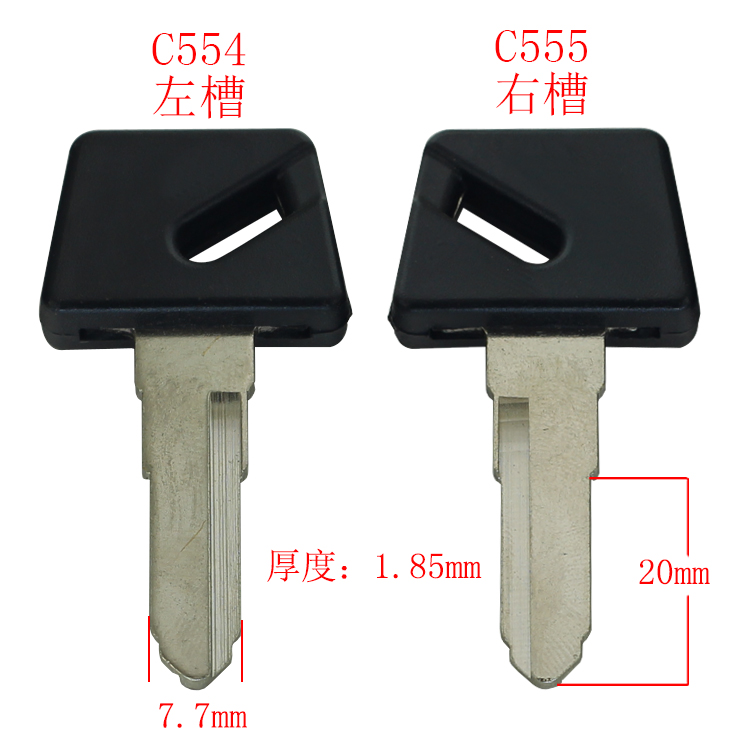 [C554/C555]Y 雅 单