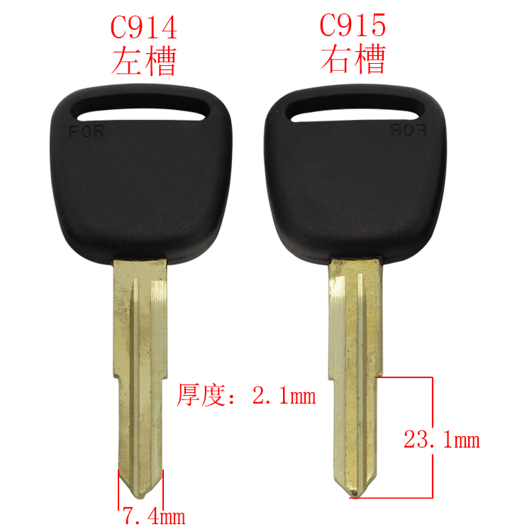 [C914/C915]铜标本 雅