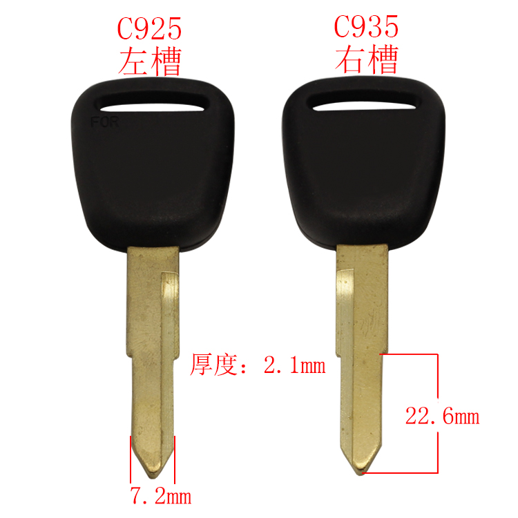[C925]铜标单起 左