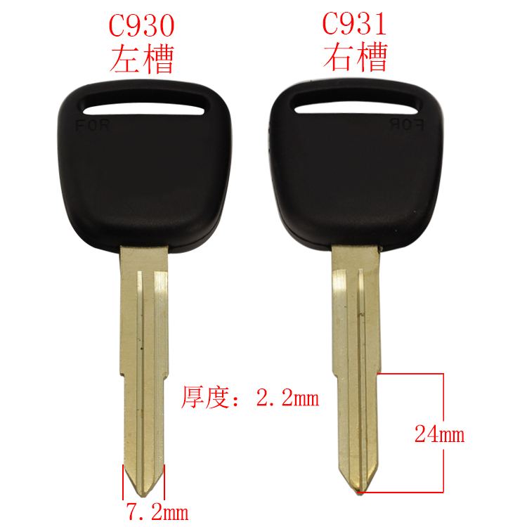 [C930/C931] 铜标 现双槽