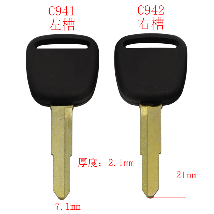 [C941/C942]铜标单丰