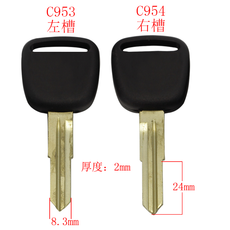 [C953/C954]铜标双五