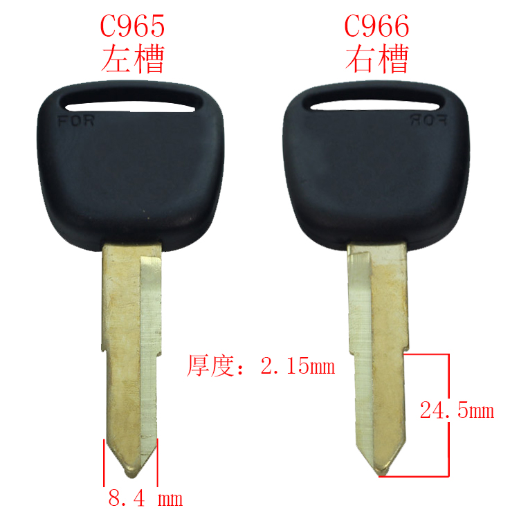 [C965/C966]铜标长单三