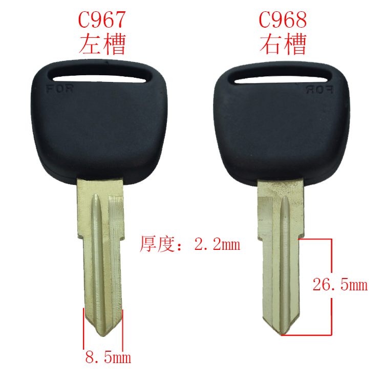 [C967/C968]铜标小别