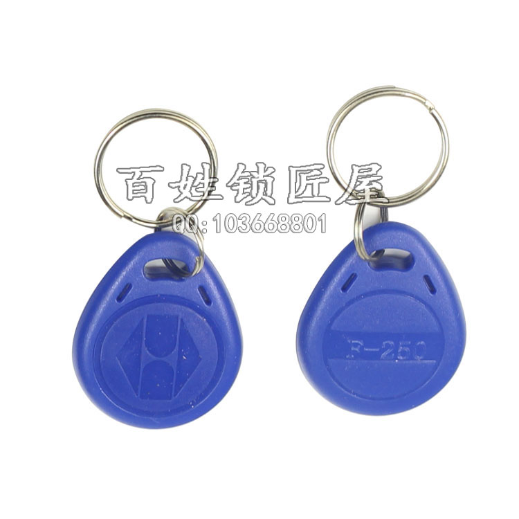 [Q054] ID扣 频率250K