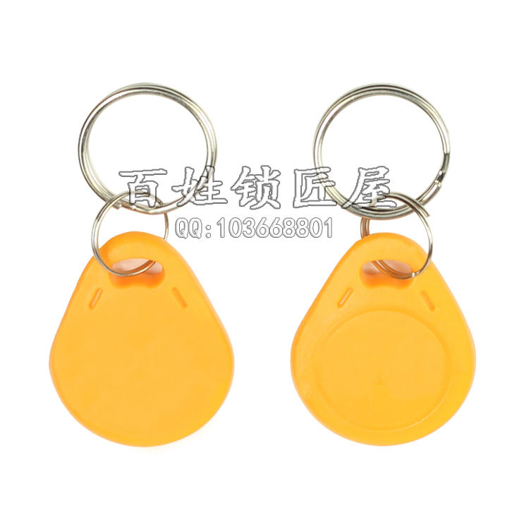 [Q057] ID扣 125K 黄色3号