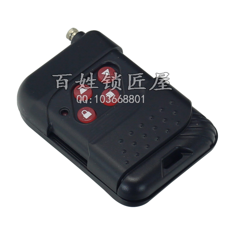 [Q082] TY子机 黑色 桃木
