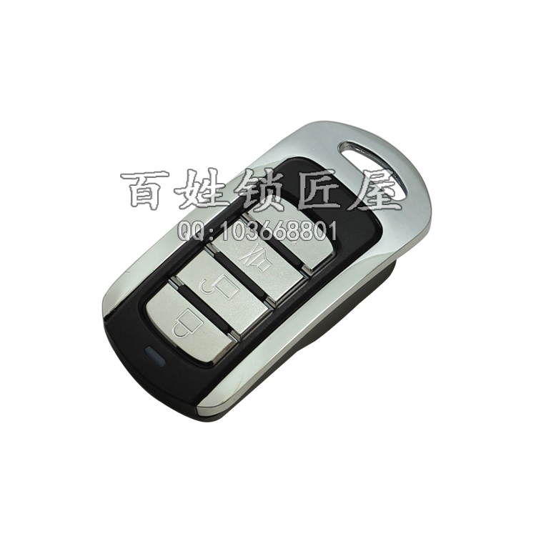 [Q085] TY子机 H款
