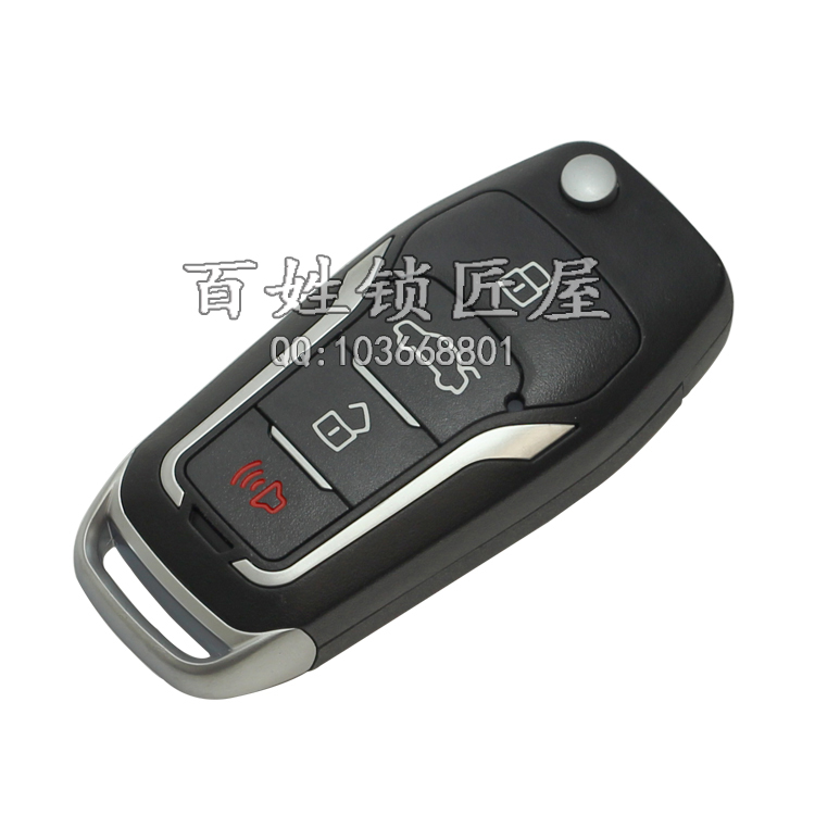 [Q087] TY子机 福特款