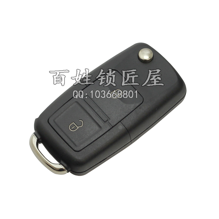 [Q088] TY子机 二键B5
