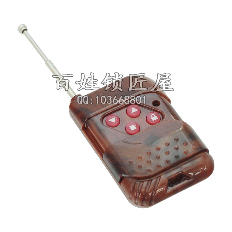 [Q090] TY子机 桃木