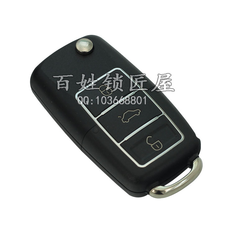 [Q095] TY子机 至尊