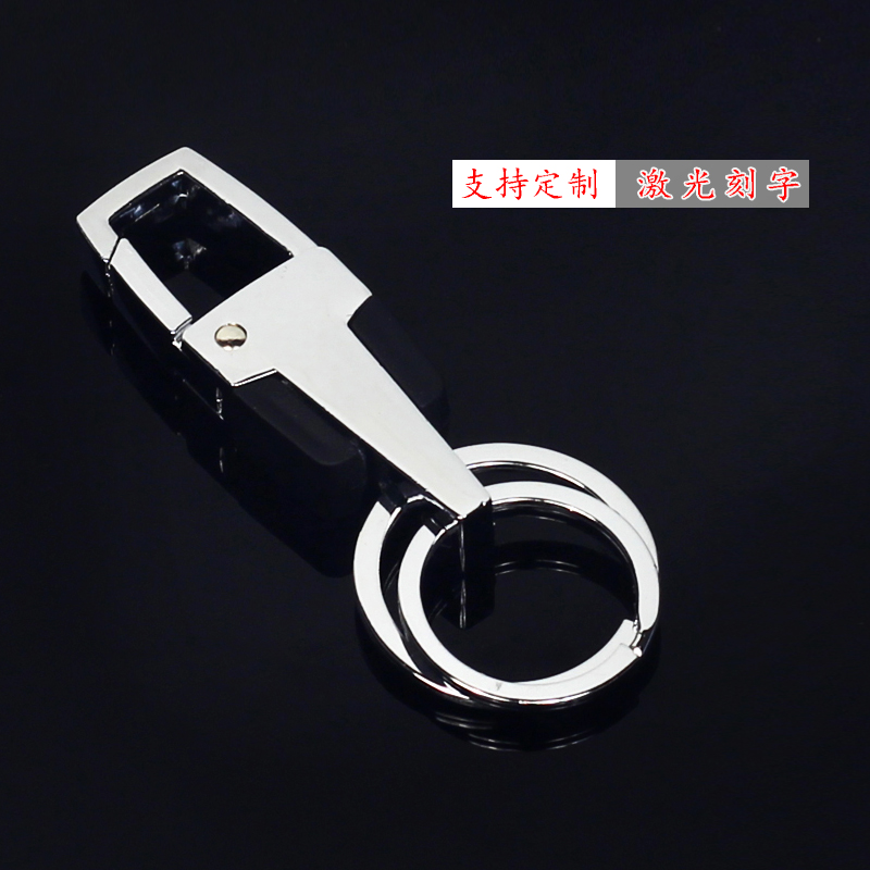 [Q098]钥匙扣剑形