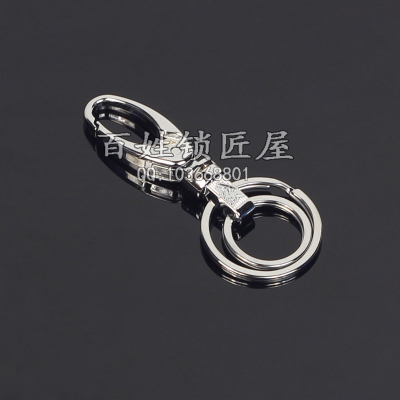 [Q127] 711A 强人钥匙扣 鱼 大 散装