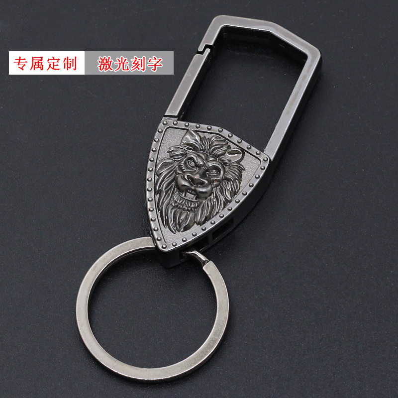 [Q139]钥匙扣三角形一面有狮子头