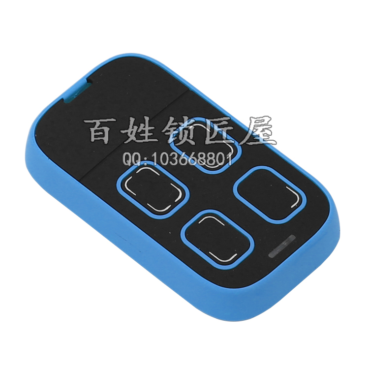 [Q151] TY子机 缤纷款 蓝