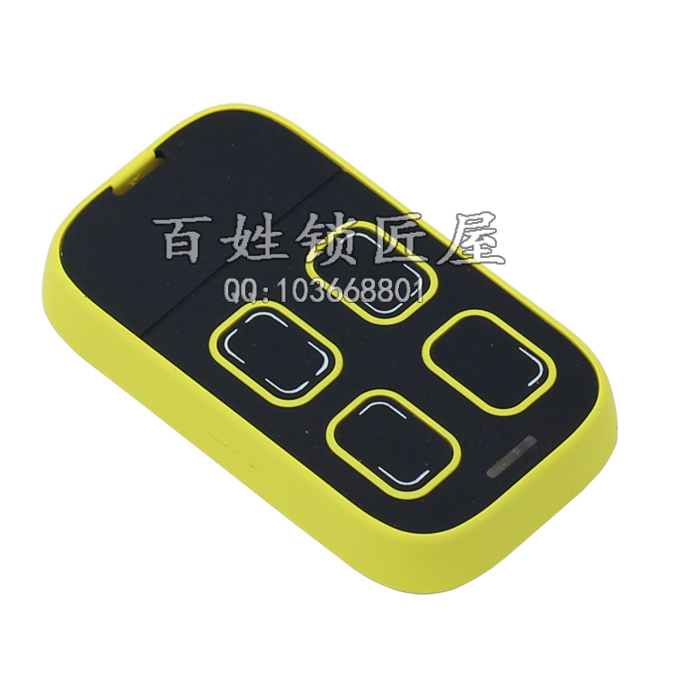 [Q153] TY子机 缤纷款 黄