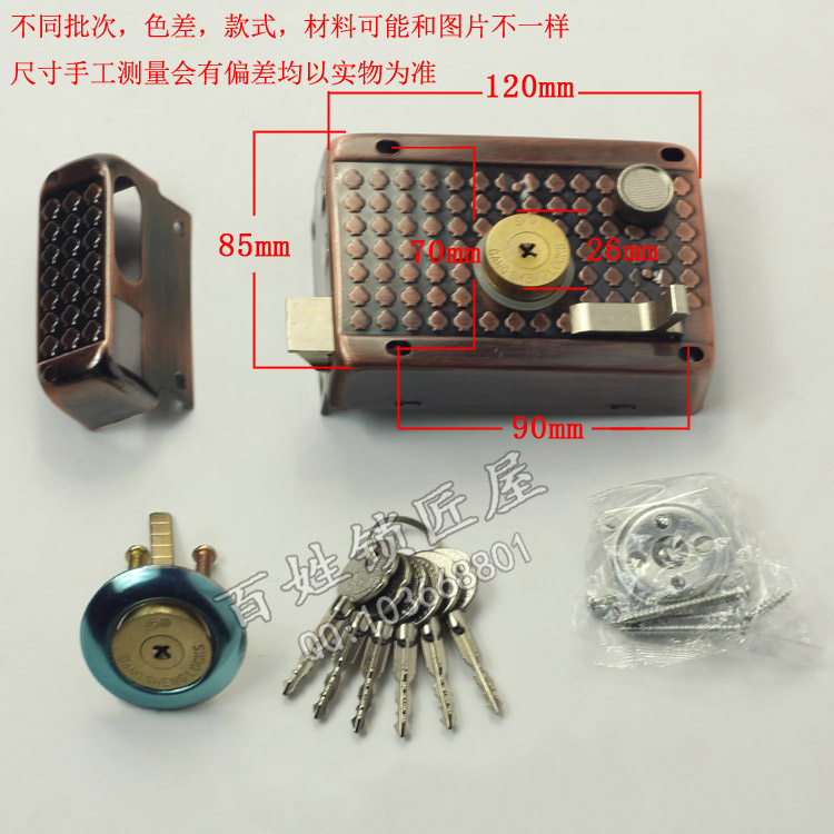 [S819]名锁外装门锁左开