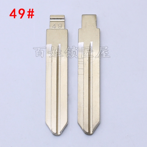 [Z049]折叠钥匙头49#