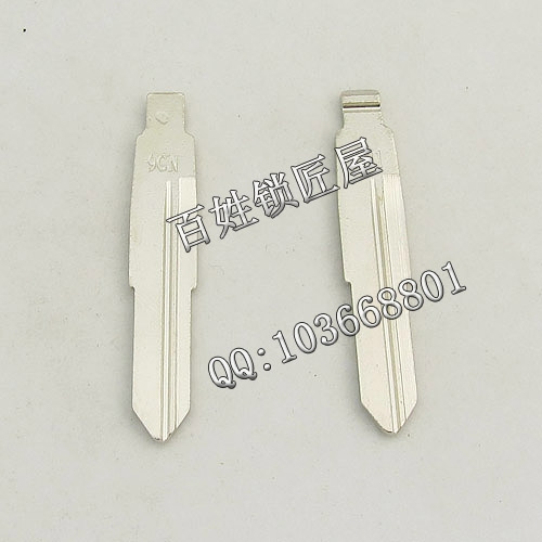 [Z084]折叠钥匙头84#